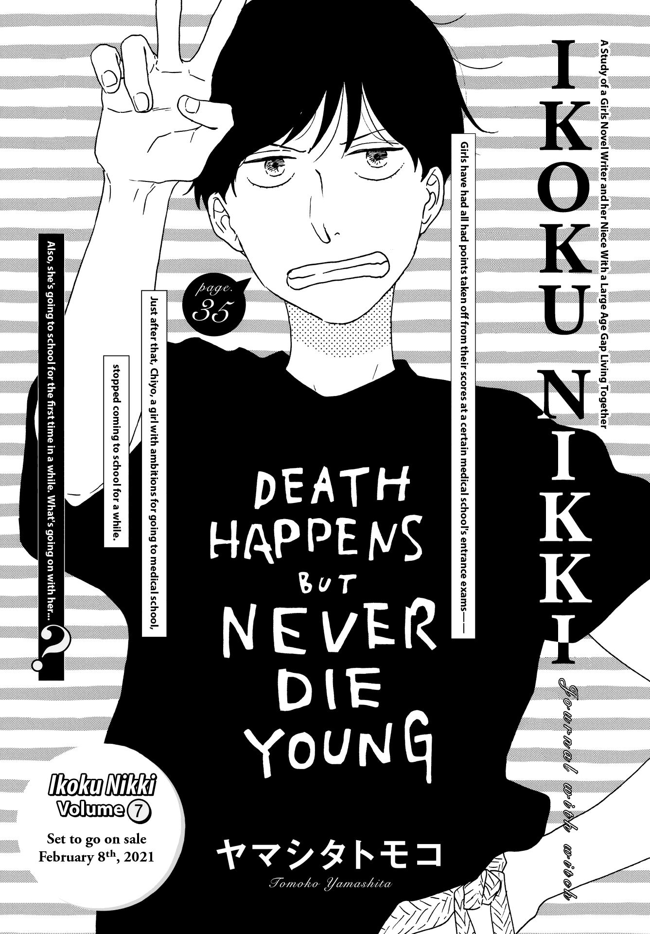 Different Country Diary Chapter 35 page 1 - Chapter 35: page.35