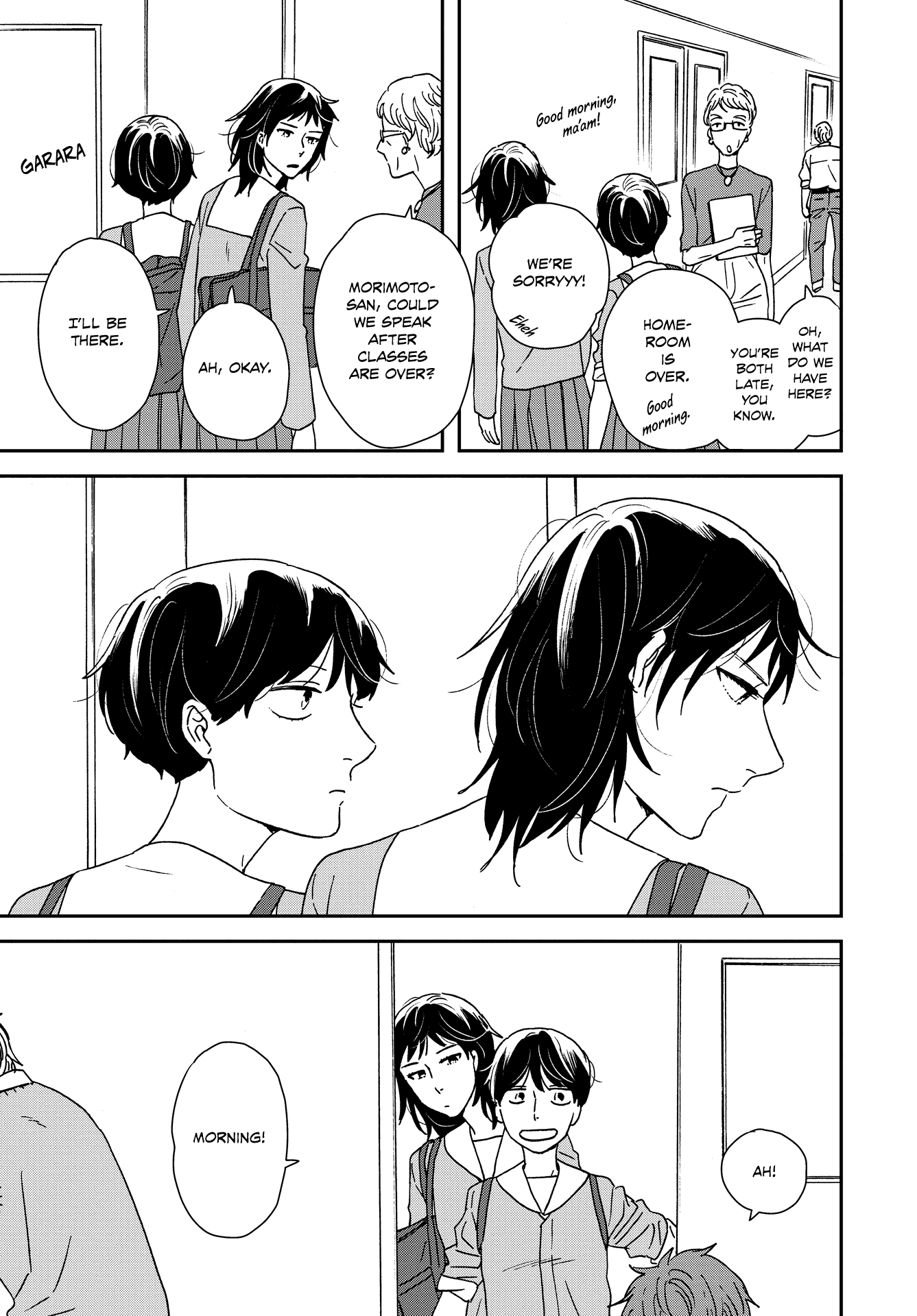 Different Country Diary Chapter 35 page 3 - Chapter 35: page.35