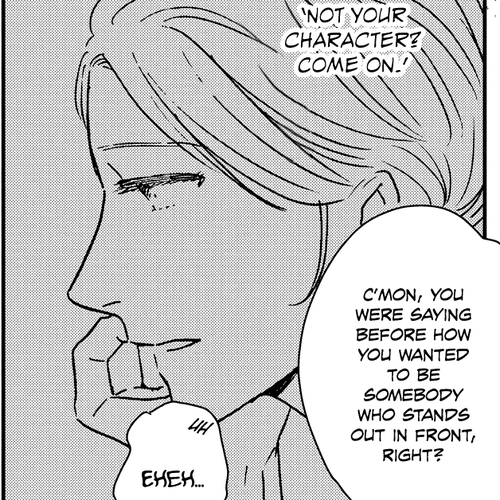 Different Country Diary Chapter 35: page.35 cover