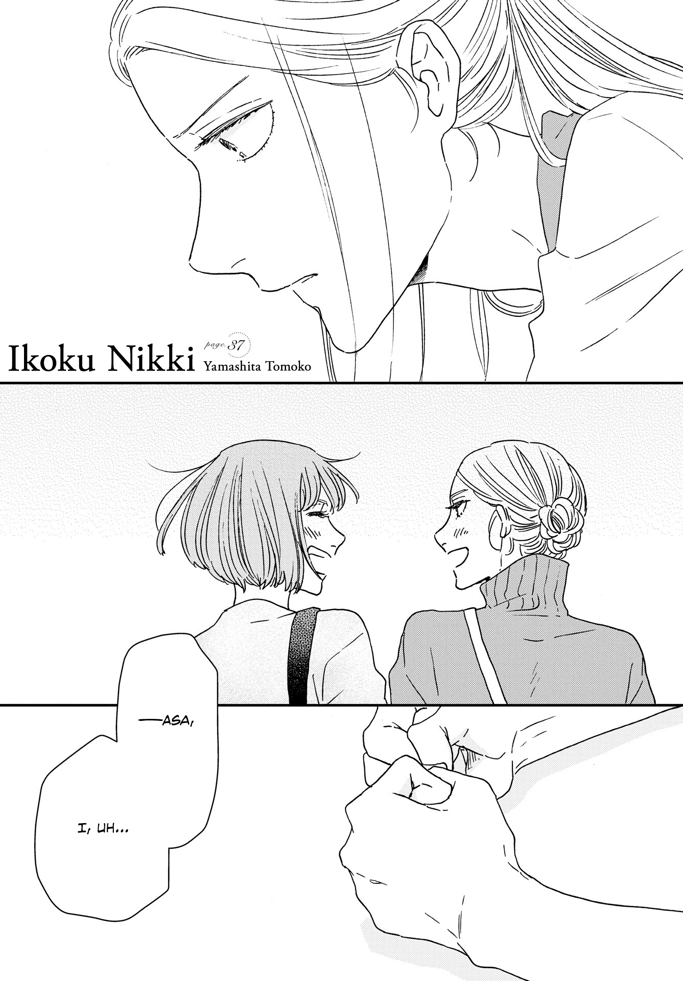 Different Country Diary Chapter 37 page 1 - Chapter 37