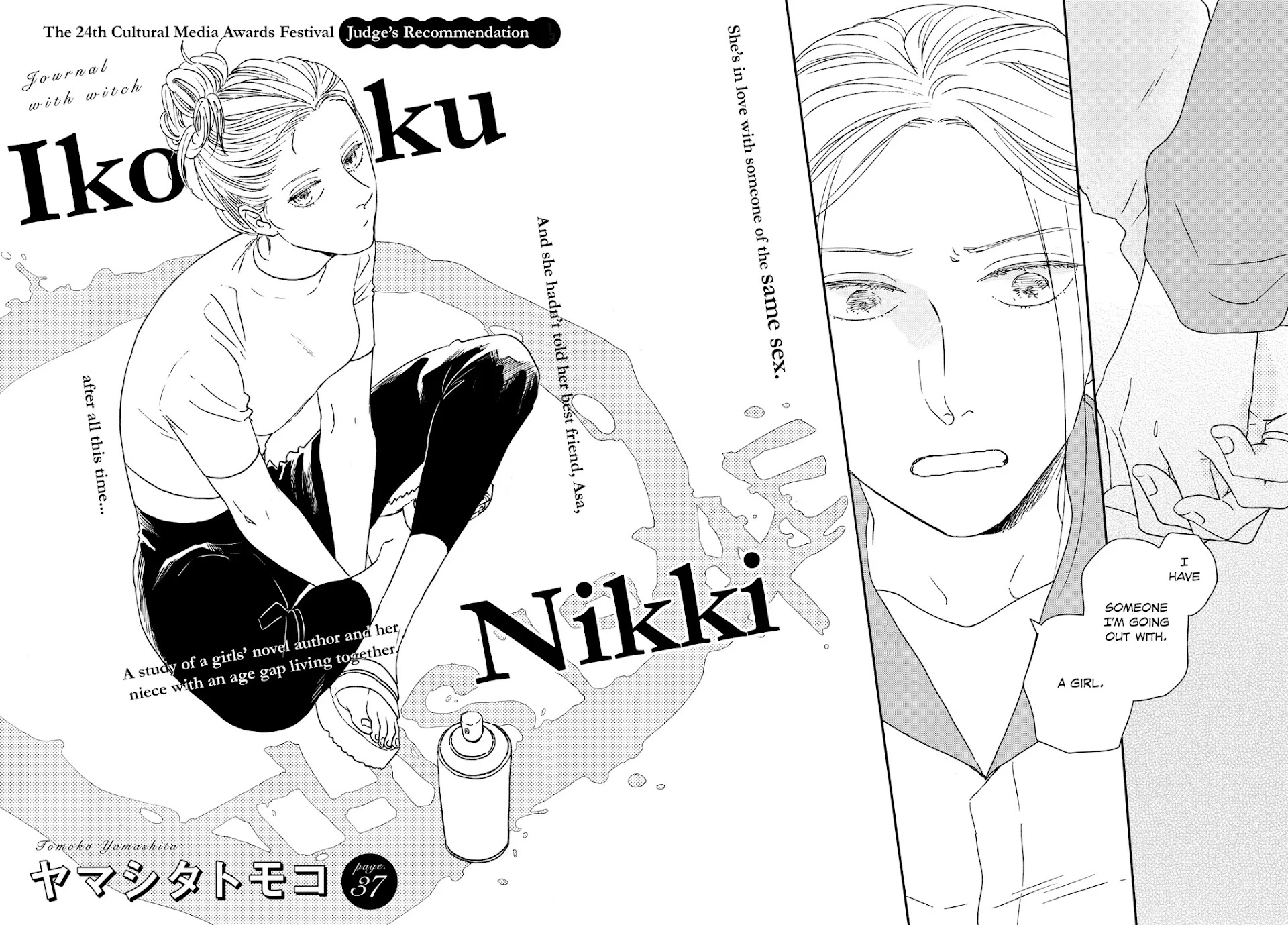 Different Country Diary Chapter 37 page 2 - Chapter 37