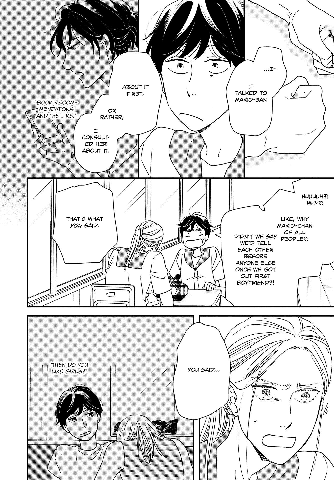 Different Country Diary Chapter 37 page 5 - Chapter 37