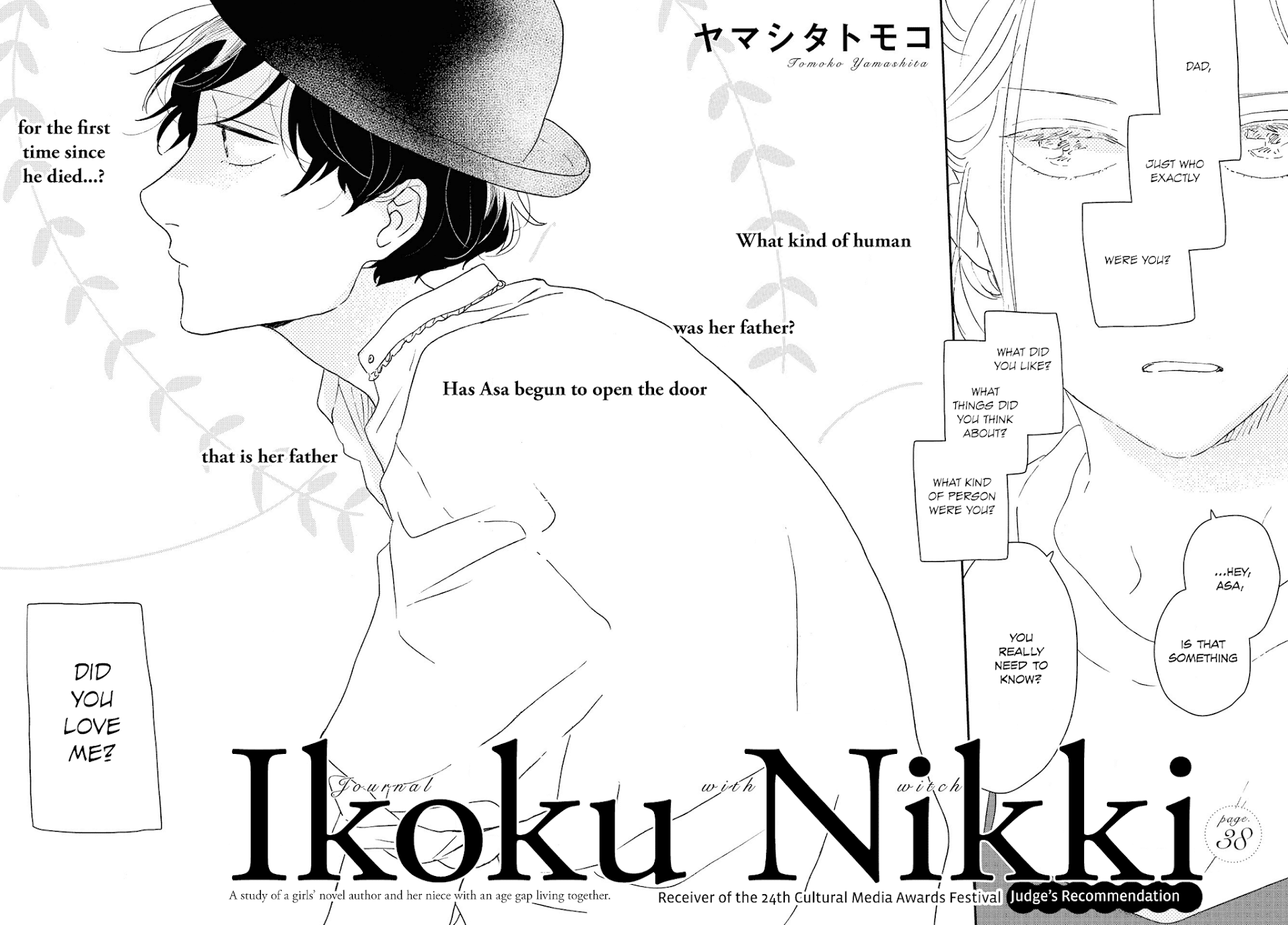 Different Country Diary Chapter 38 page 2 - Chapter 38