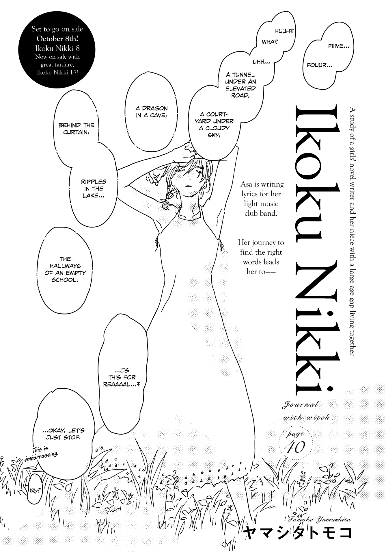 Different Country Diary Chapter 40 page 4 - Chapter 40: page.40