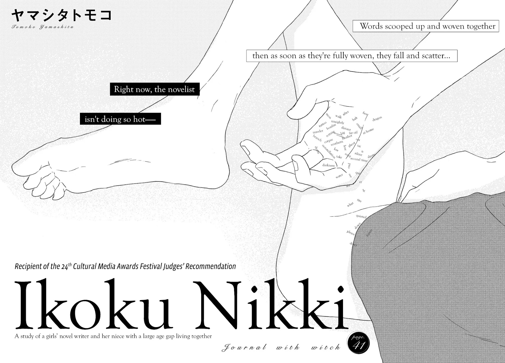Different Country Diary Chapter 41 page 2 - Chapter 41: page.41