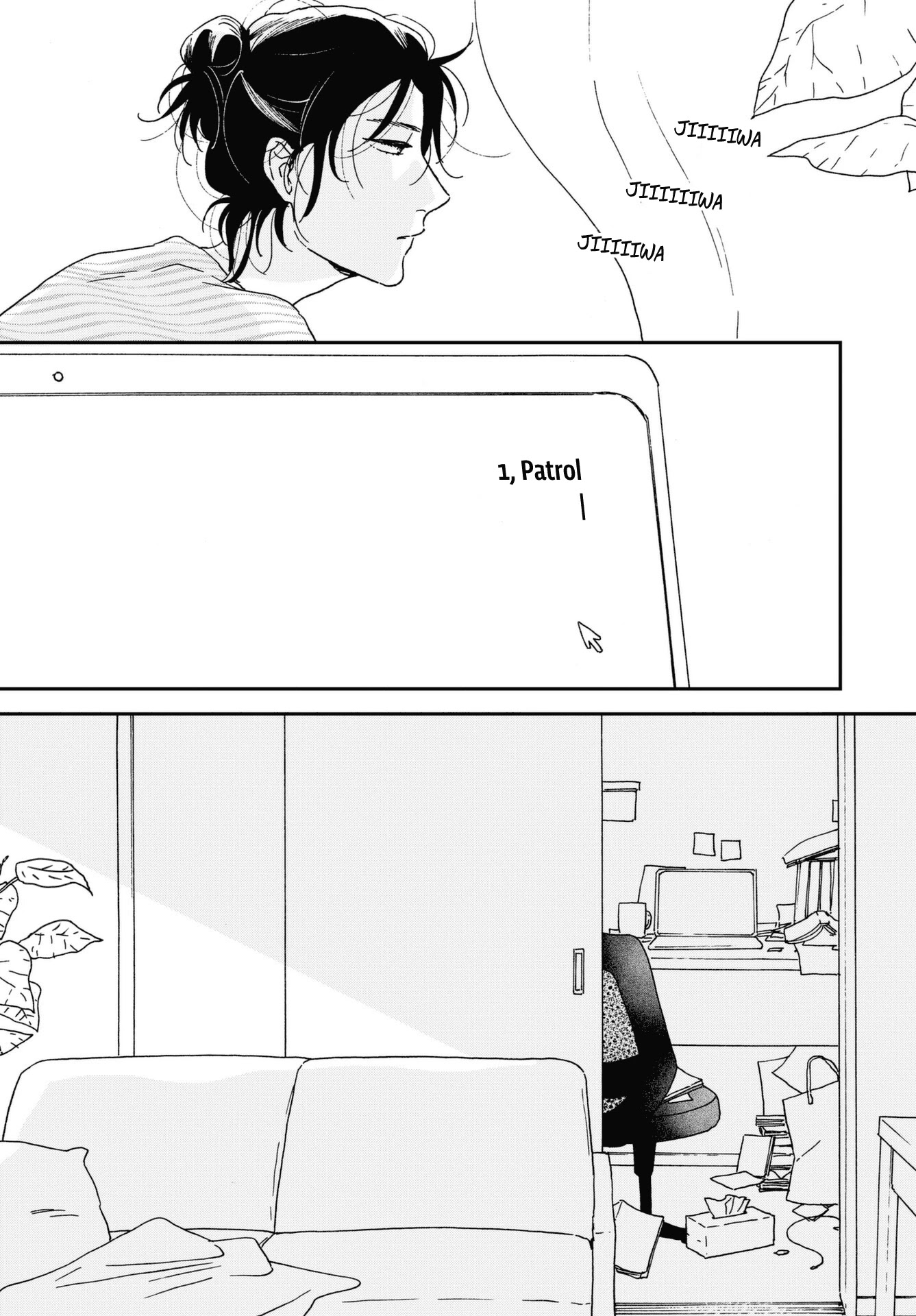 Different Country Diary Chapter 41 page 4 - Chapter 41: page.41
