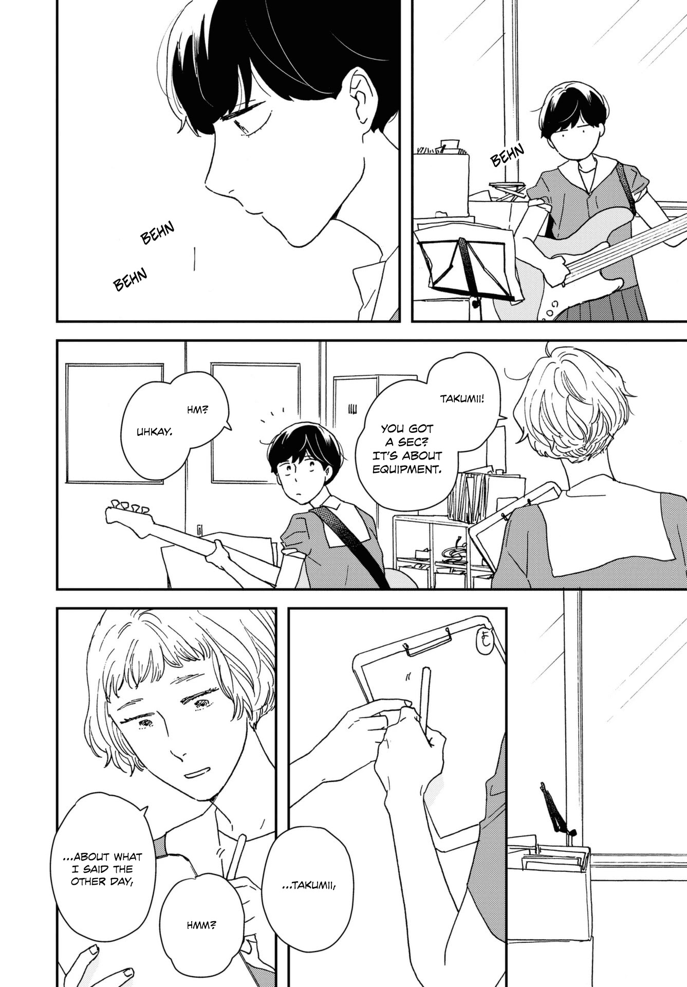 Different Country Diary Chapter 43 page 2 - Chapter 43: page.43