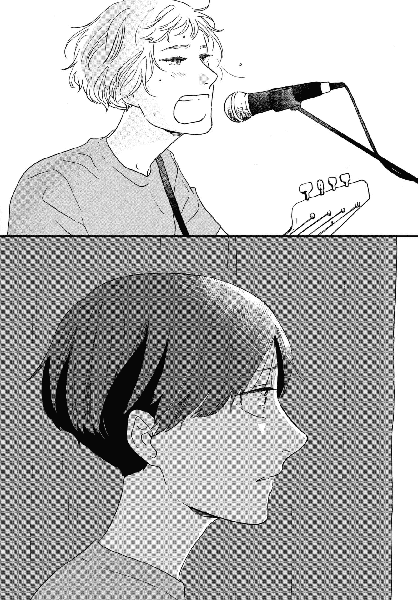 Different Country Diary Chapter 43 page 24 - Chapter 43: page.43