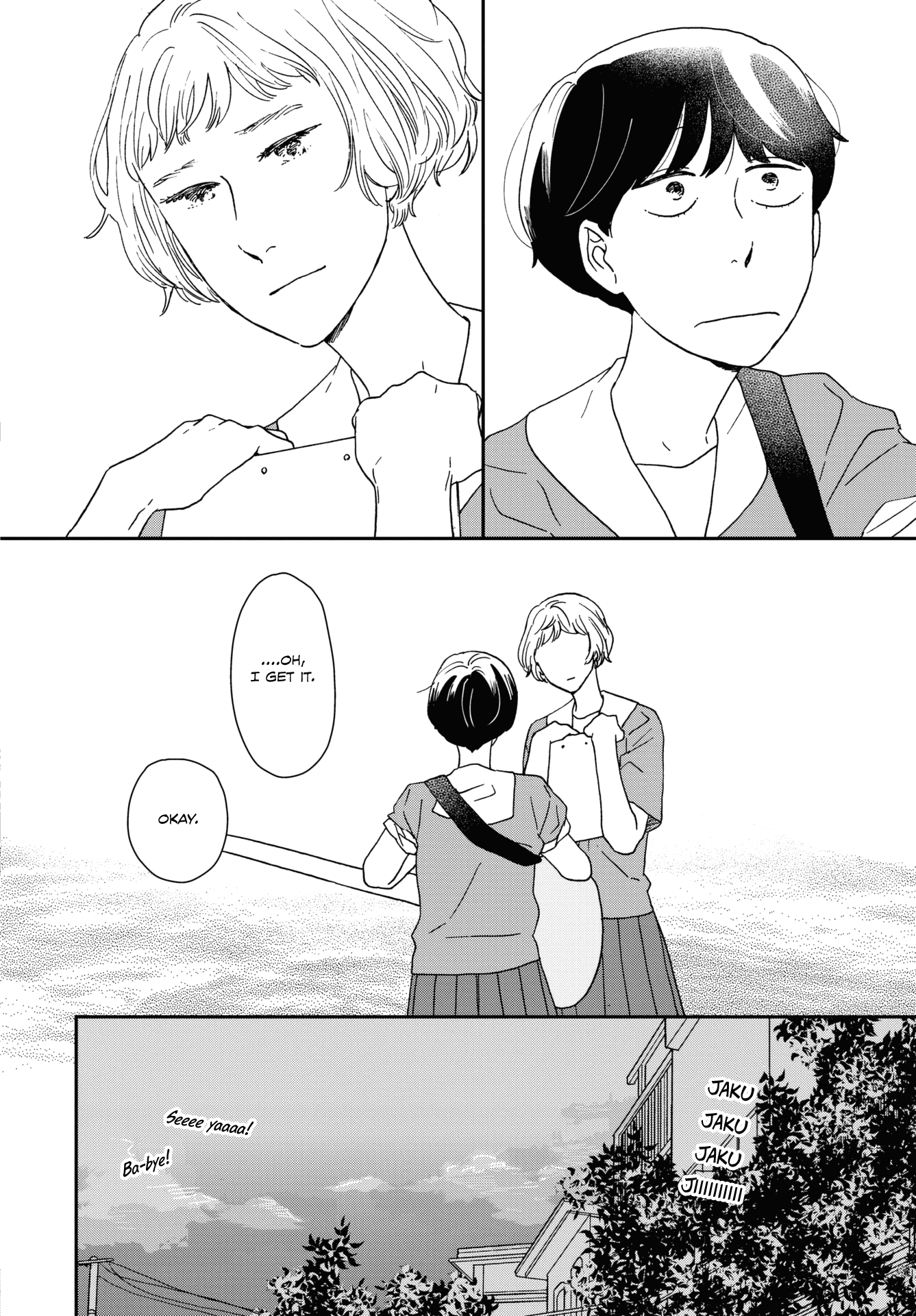 Different Country Diary Chapter 43 page 4 - Chapter 43: page.43
