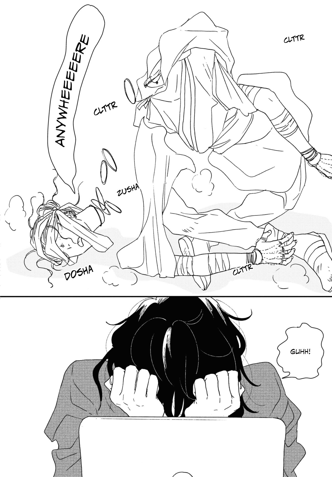 Different Country Diary Chapter 44 page 6 - Chapter 44: page.44