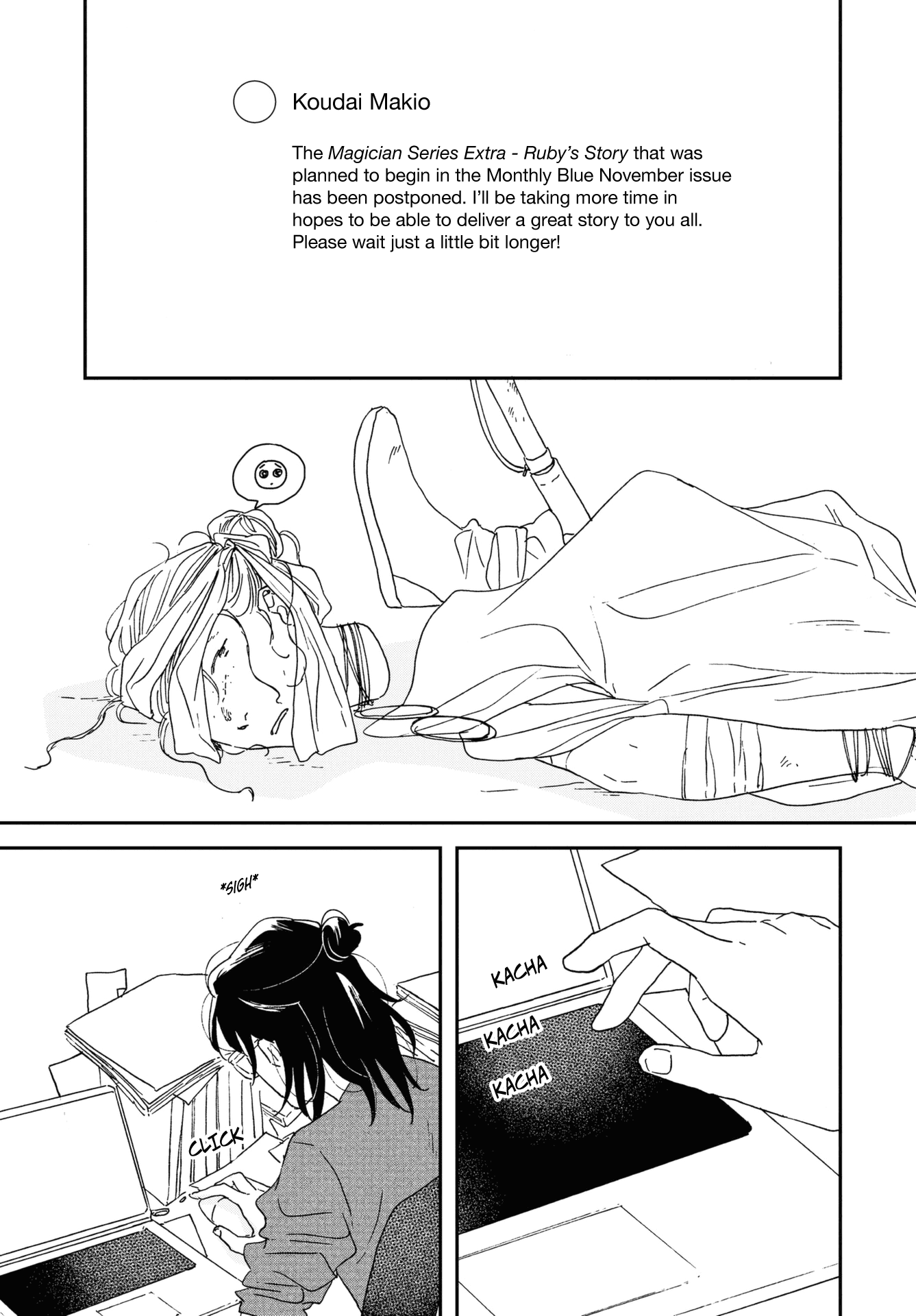 Different Country Diary Chapter 44 page 7 - Chapter 44: page.44