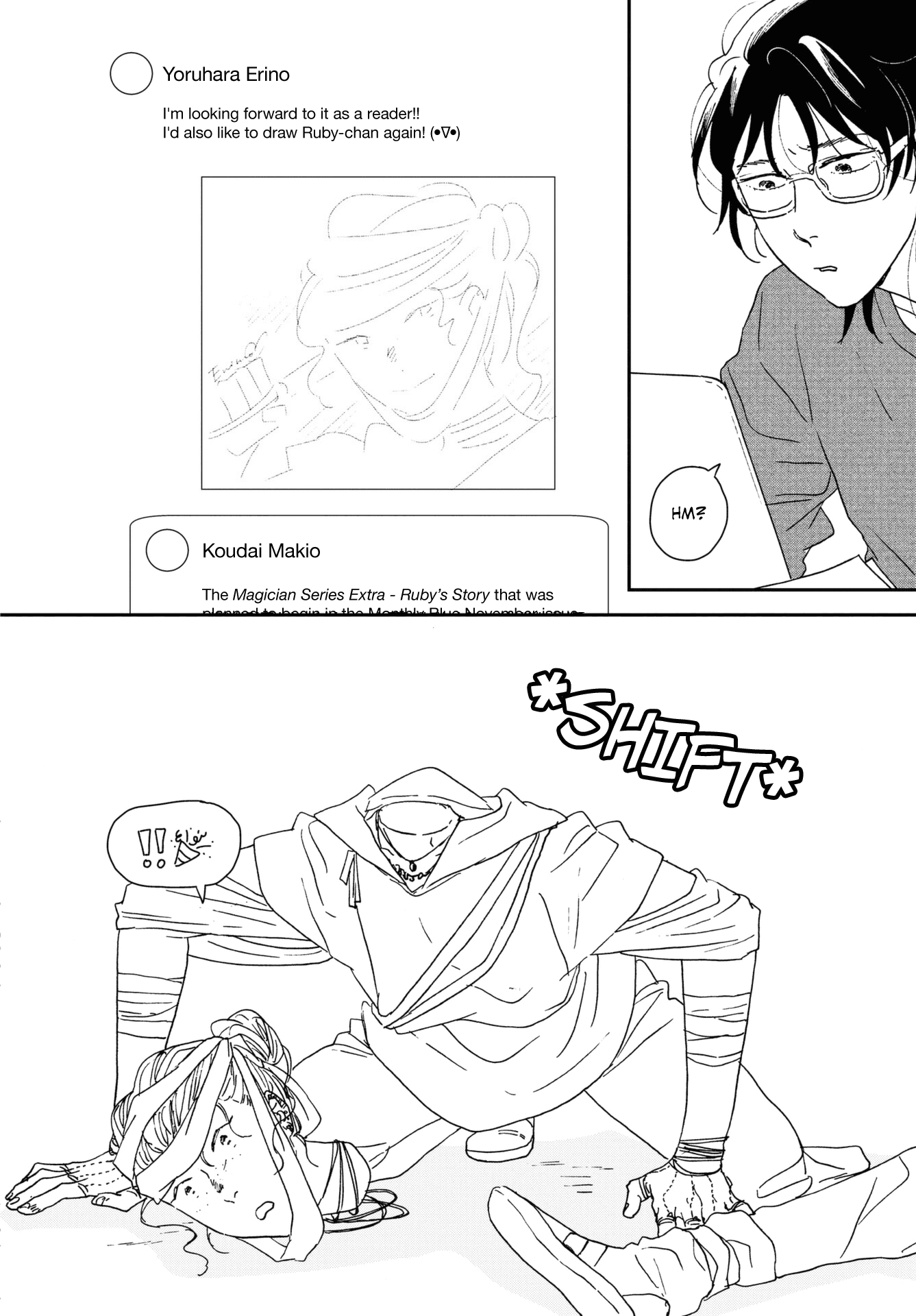 Different Country Diary Chapter 44 page 8 - Chapter 44: page.44