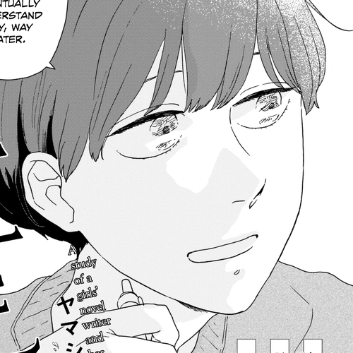Different Country Diary Chapter 45: page.45 cover