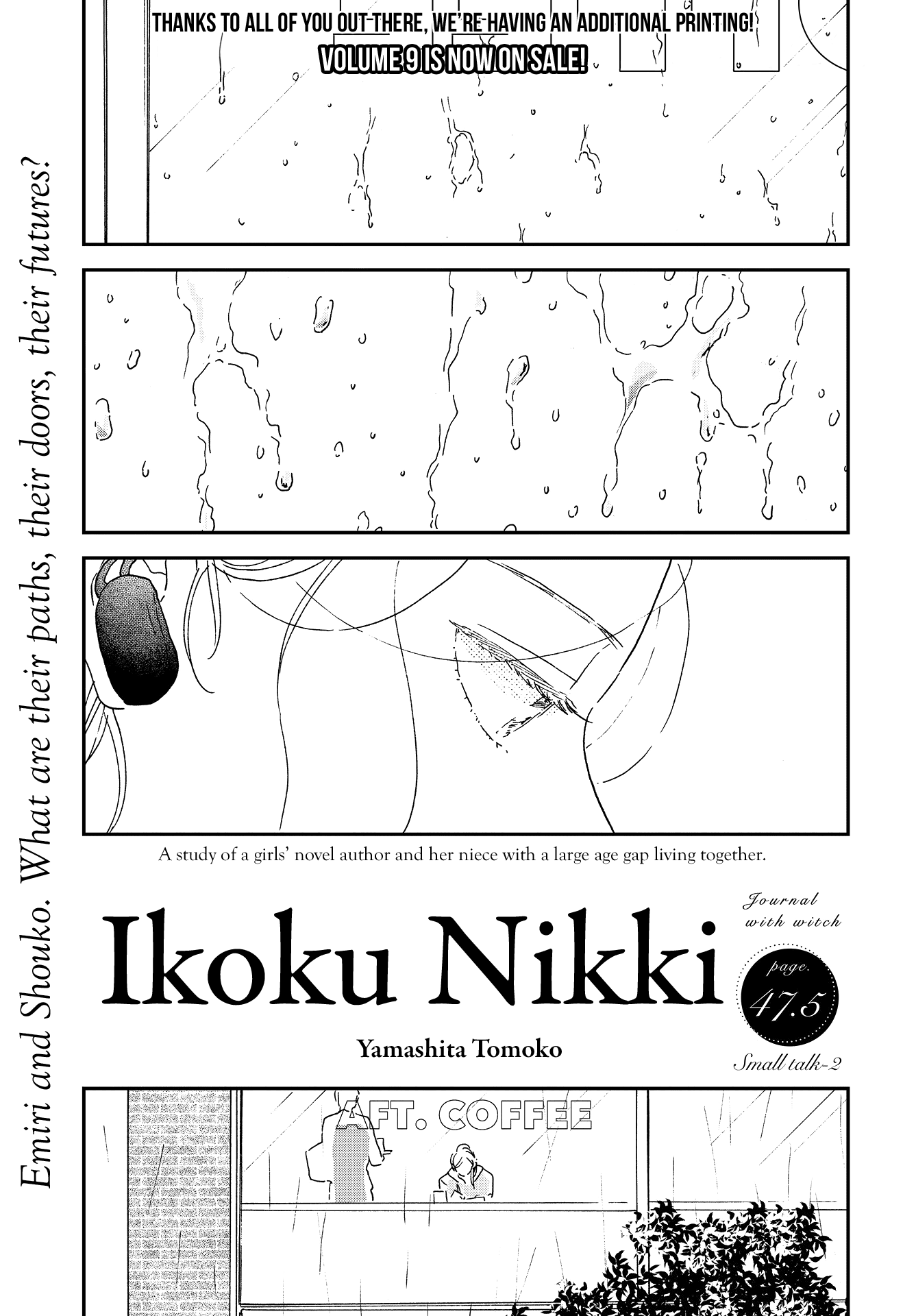 Different Country Diary Chapter 47.5 page 1 - Chapter 47.5: Small Talk-2