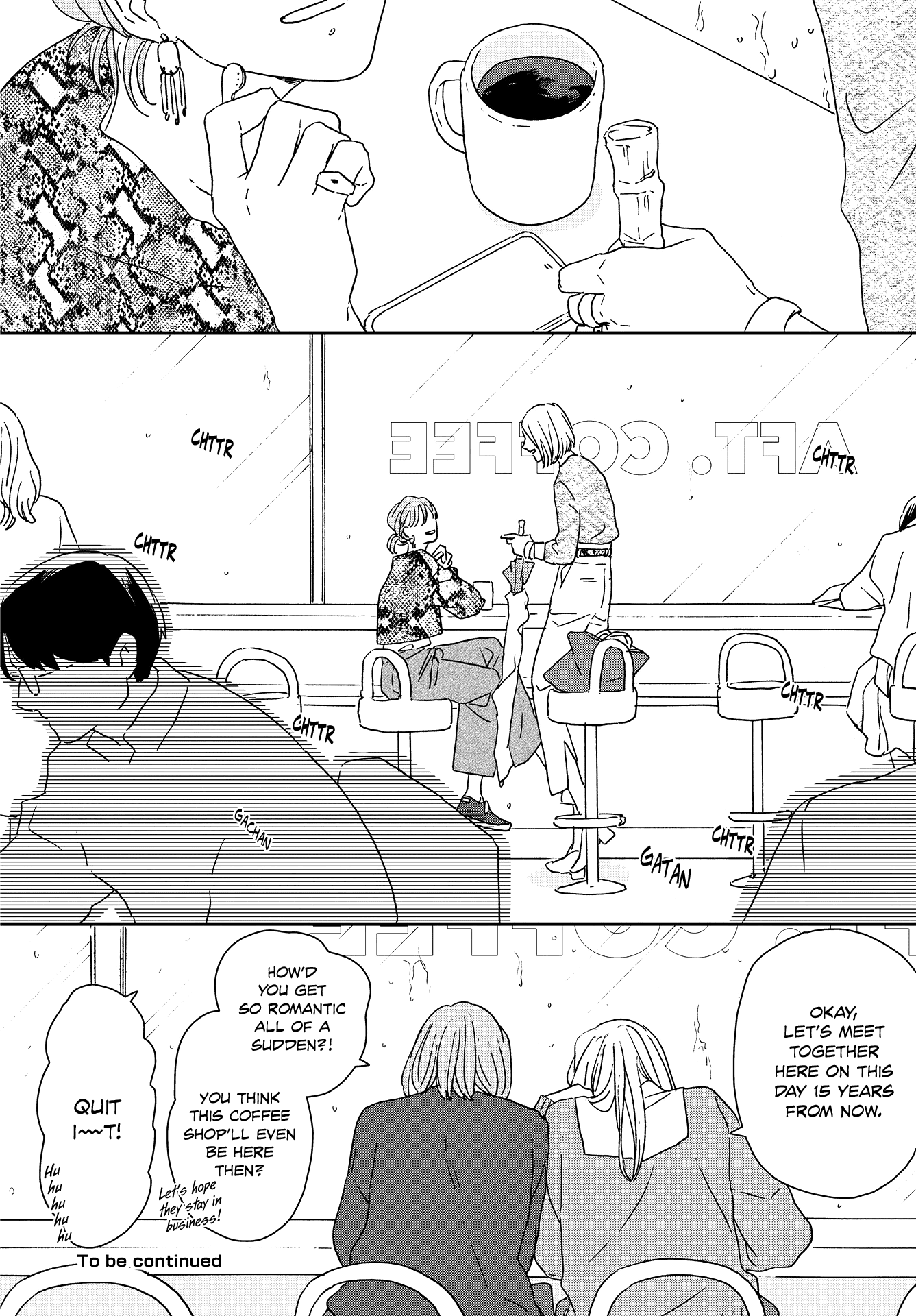 Different Country Diary Chapter 47.5 page 12 - Chapter 47.5: Small Talk-2
