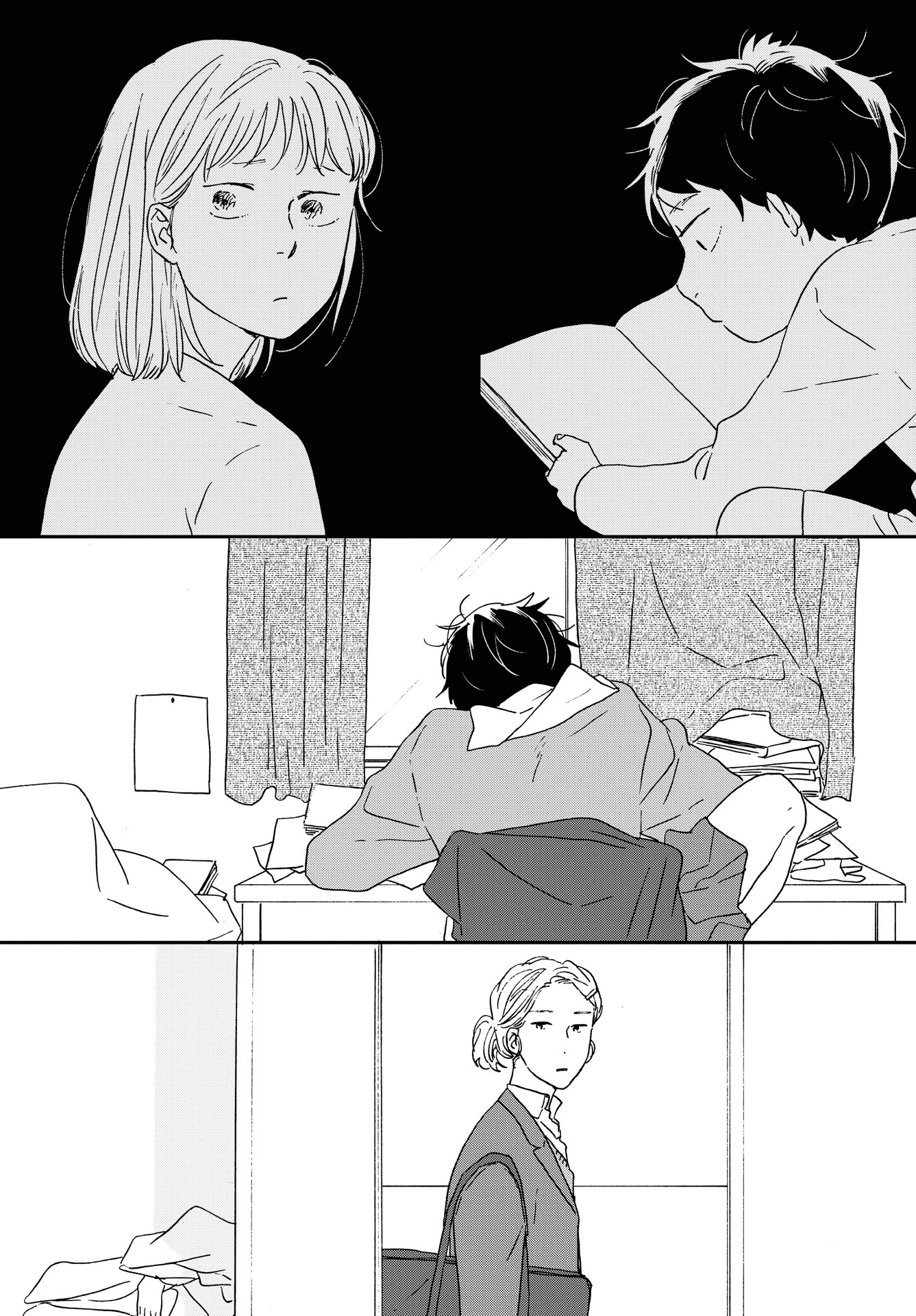 Different Country Diary Chapter 48 page 19 - Chapter 48: page.48