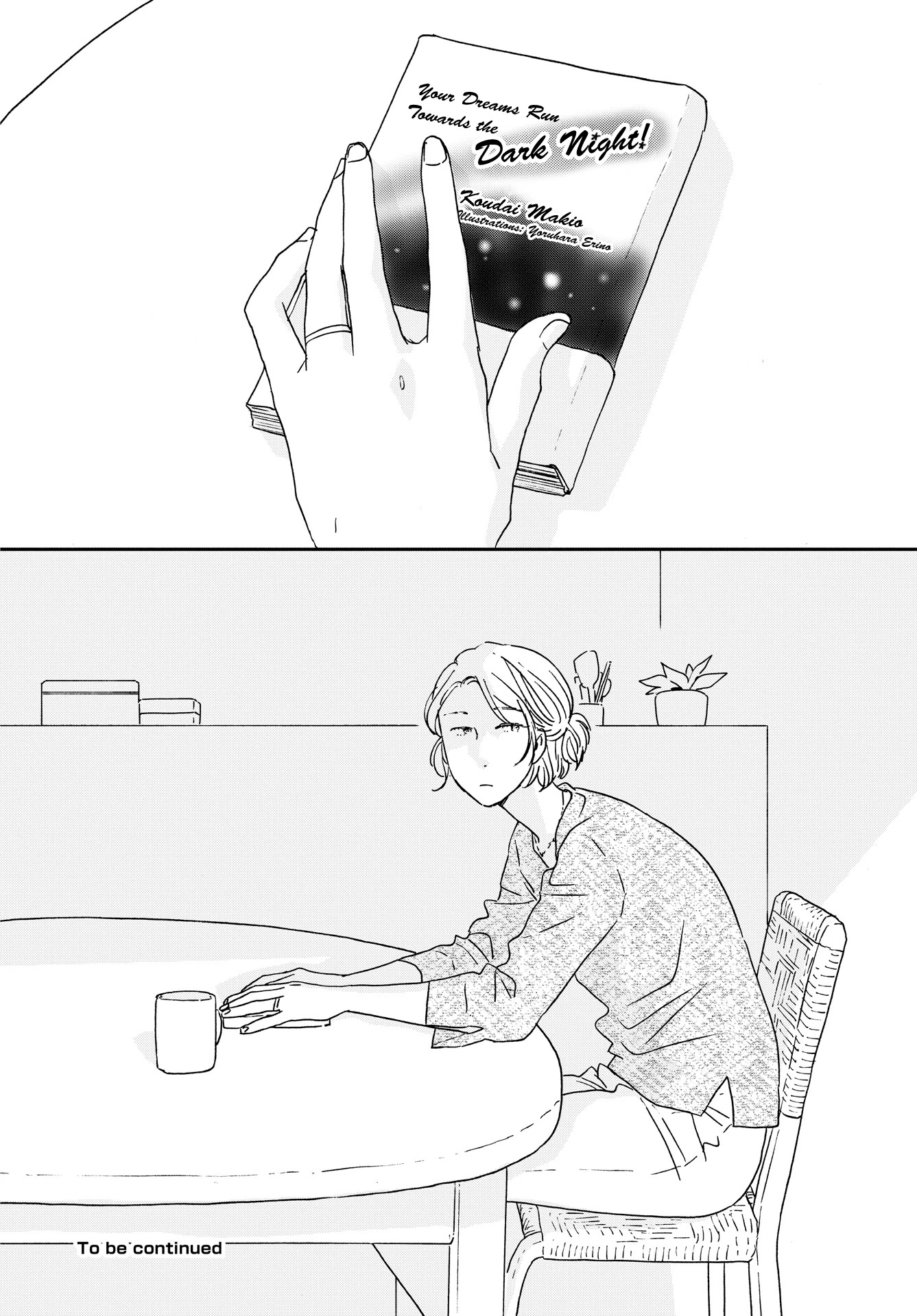 Different Country Diary Chapter 48 page 32 - Chapter 48: page.48