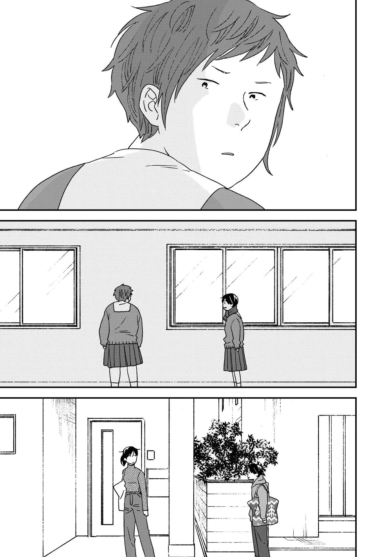 Different Country Diary Chapter 49 page 17 - Chapter 49: page.49