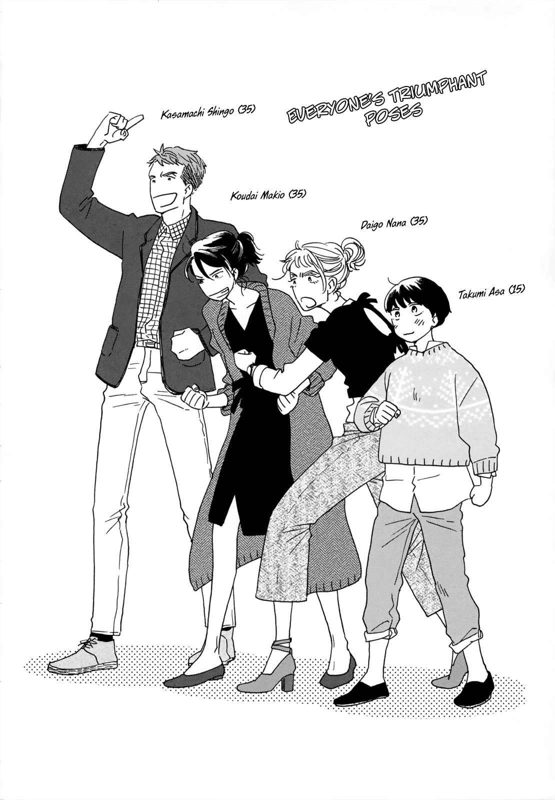 Different Country Diary Chapter 5 page 34 - Chapter 5: page.5