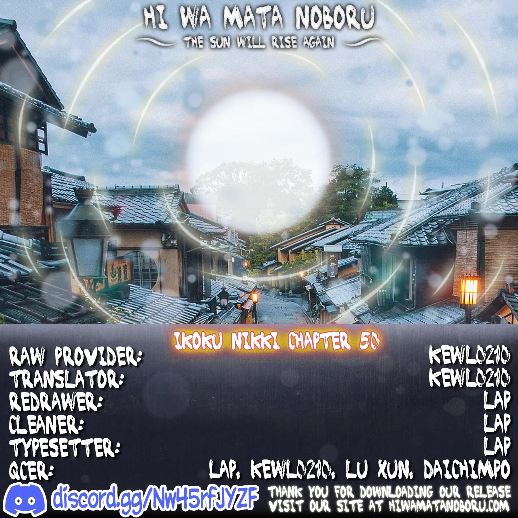 Different Country Diary Chapter 50 page 33 - Chapter 50: page.50