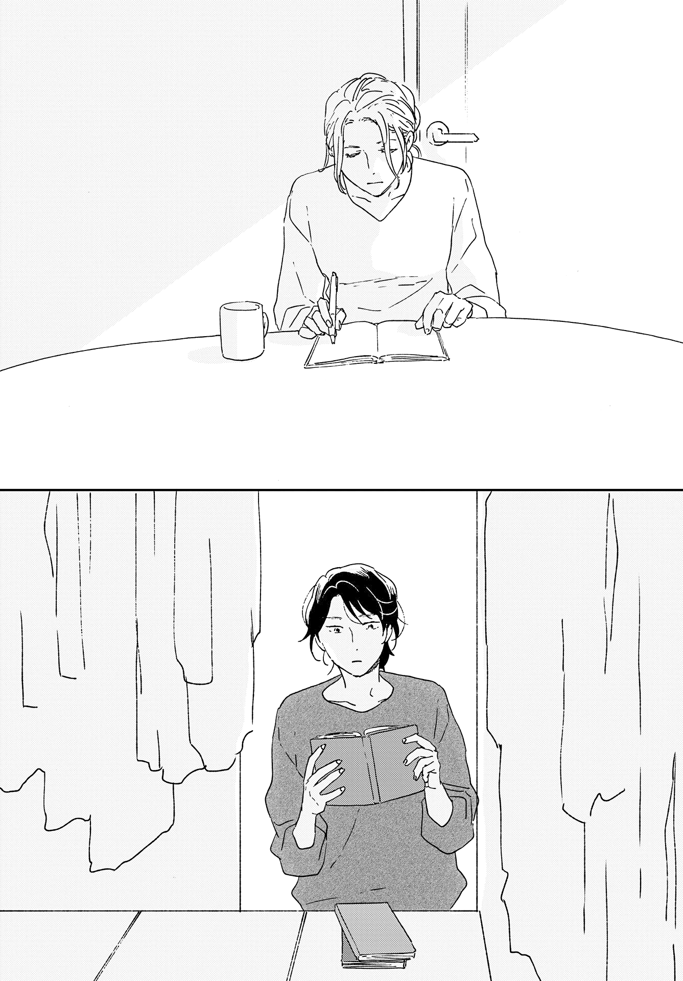 Different Country Diary Chapter 51 page 20 - Chapter 51: page.51