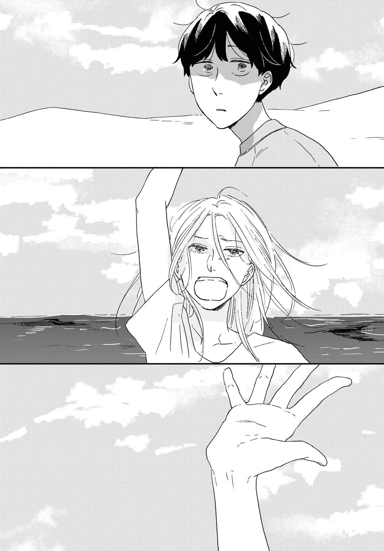 Different Country Diary Chapter 53 page 23 - Chapter 53: page.53