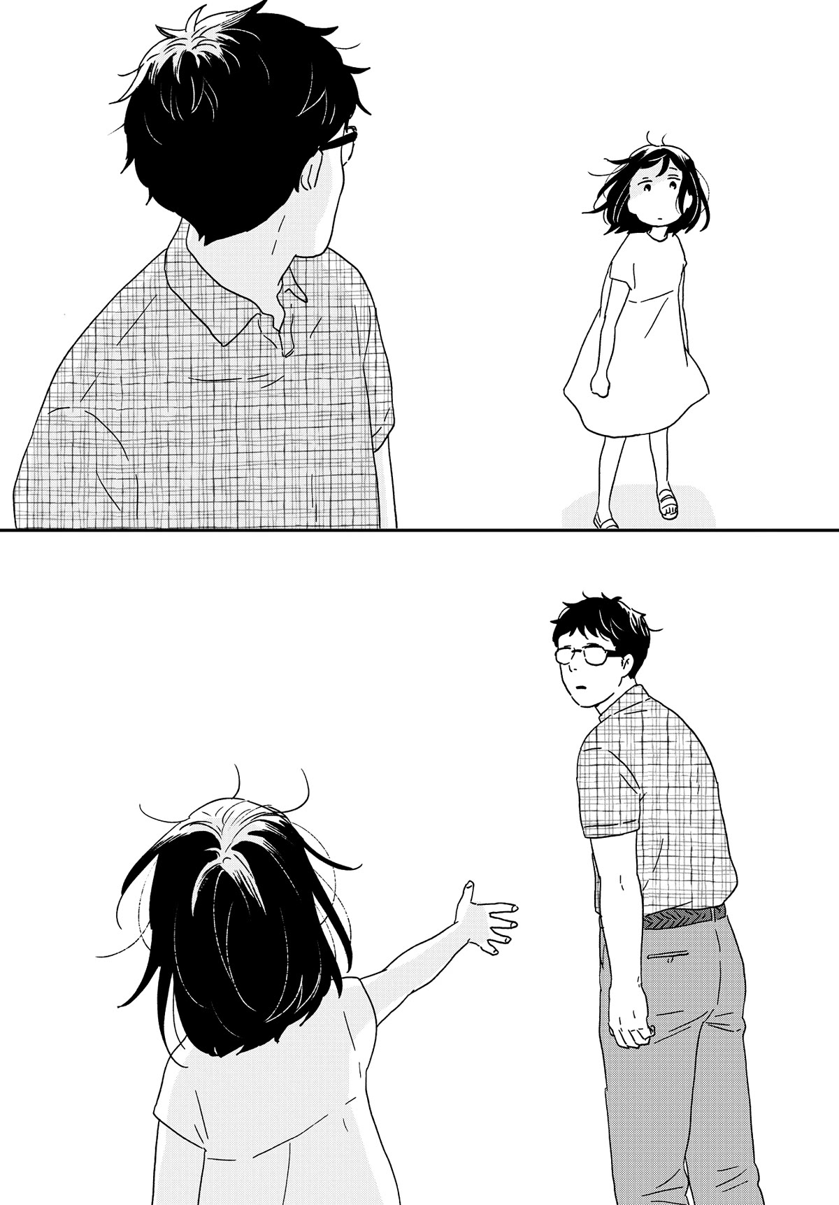 Different Country Diary Chapter 54 page 24 - Chapter 54: page.54 [END]