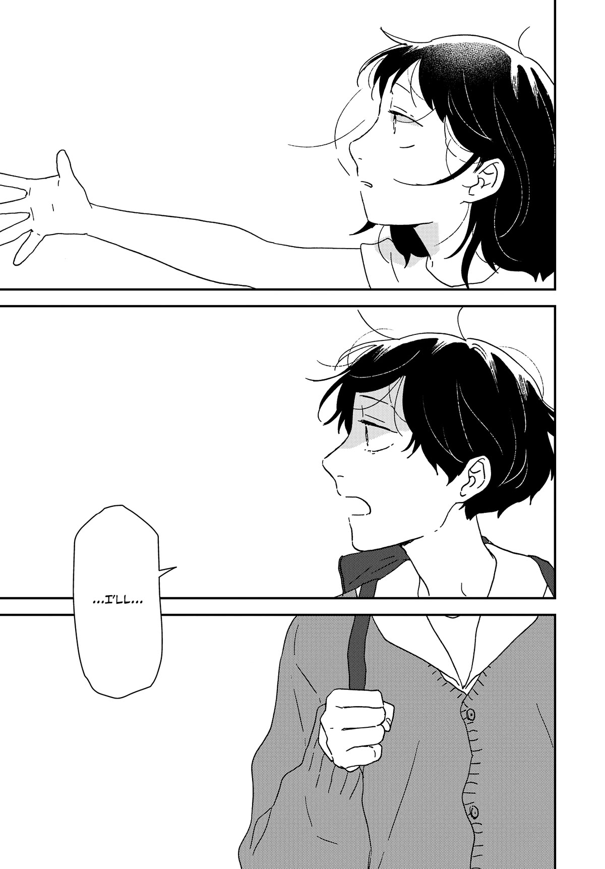Different Country Diary Chapter 54 page 28 - Chapter 54: page.54 [END]