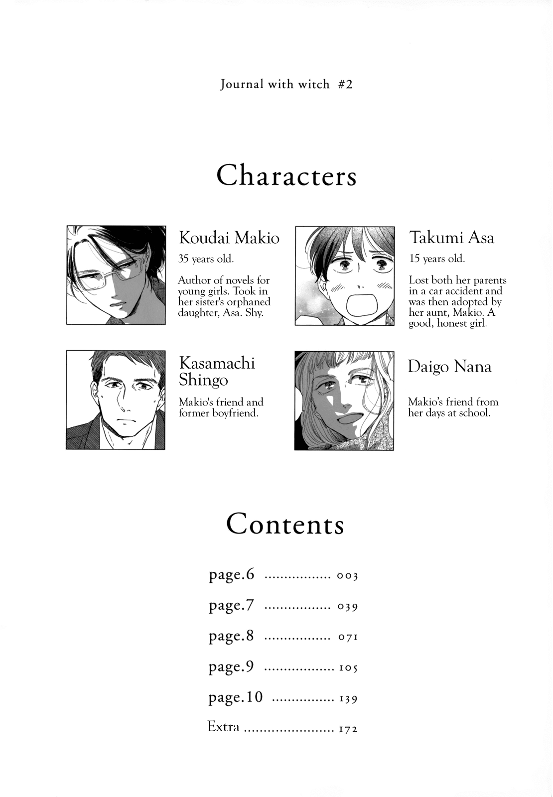 Different Country Diary Chapter 6 page 5 - Chapter 6: page.6