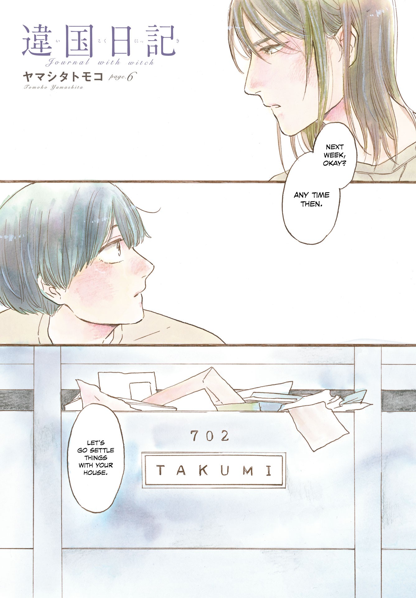 Different Country Diary Chapter 6 page 8 - Chapter 6: page.6