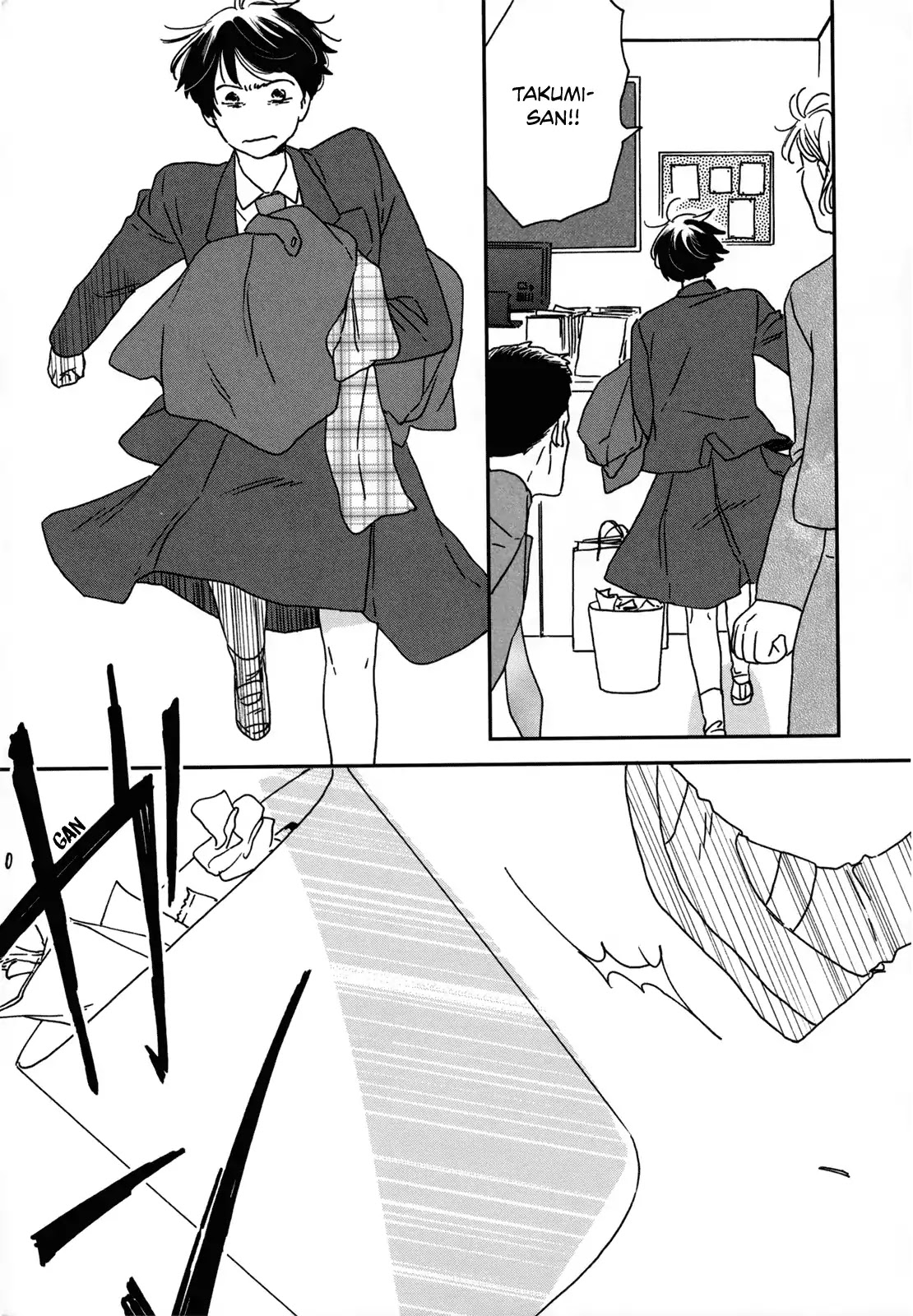 Different Country Diary Chapter 7 page 14 - Chapter 7: page.7