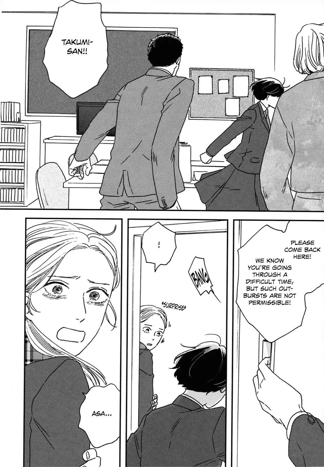 Different Country Diary Chapter 7 page 15 - Chapter 7: page.7