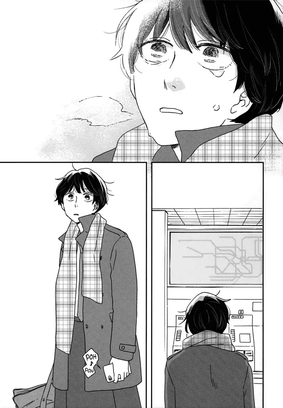 Different Country Diary Chapter 7 page 22 - Chapter 7: page.7