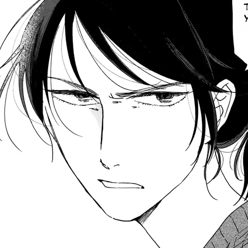 Different Country Diary Chapter 9: page.9 cover
