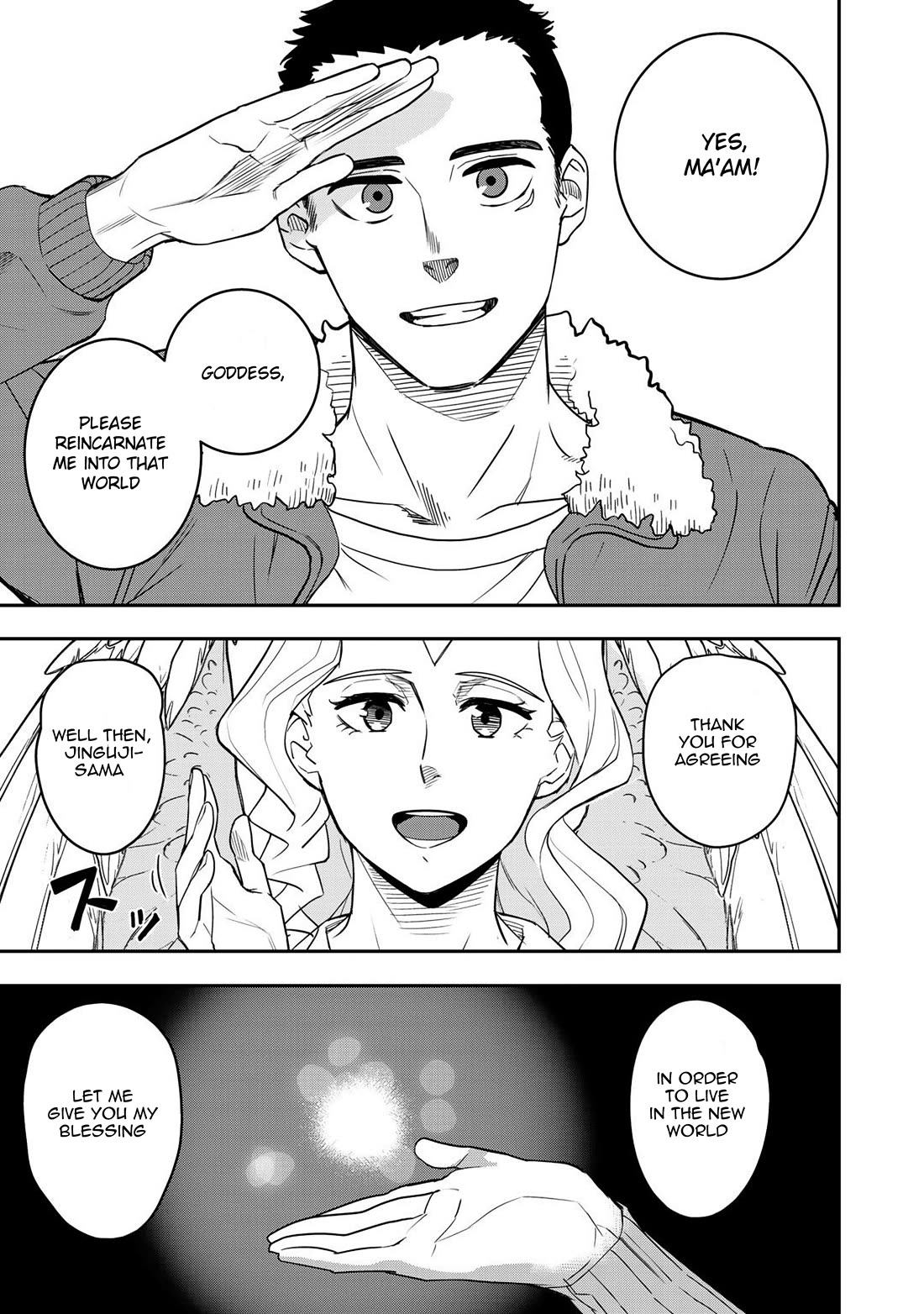Different World Adventures Of A Lone Japan Ground Self Defense Force Ensign Chapter 1 page 12 - Chapter 1: Prologue