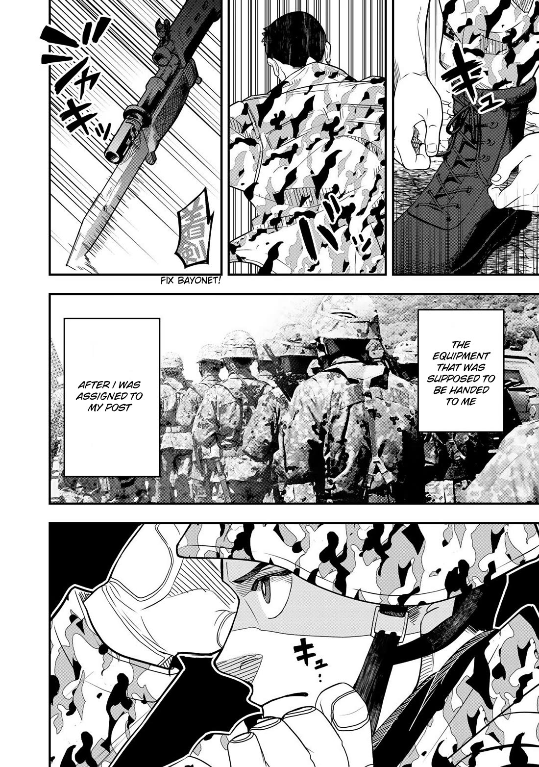 Different World Adventures Of A Lone Japan Ground Self Defense Force Ensign Chapter 1 page 17 - Chapter 1: Prologue