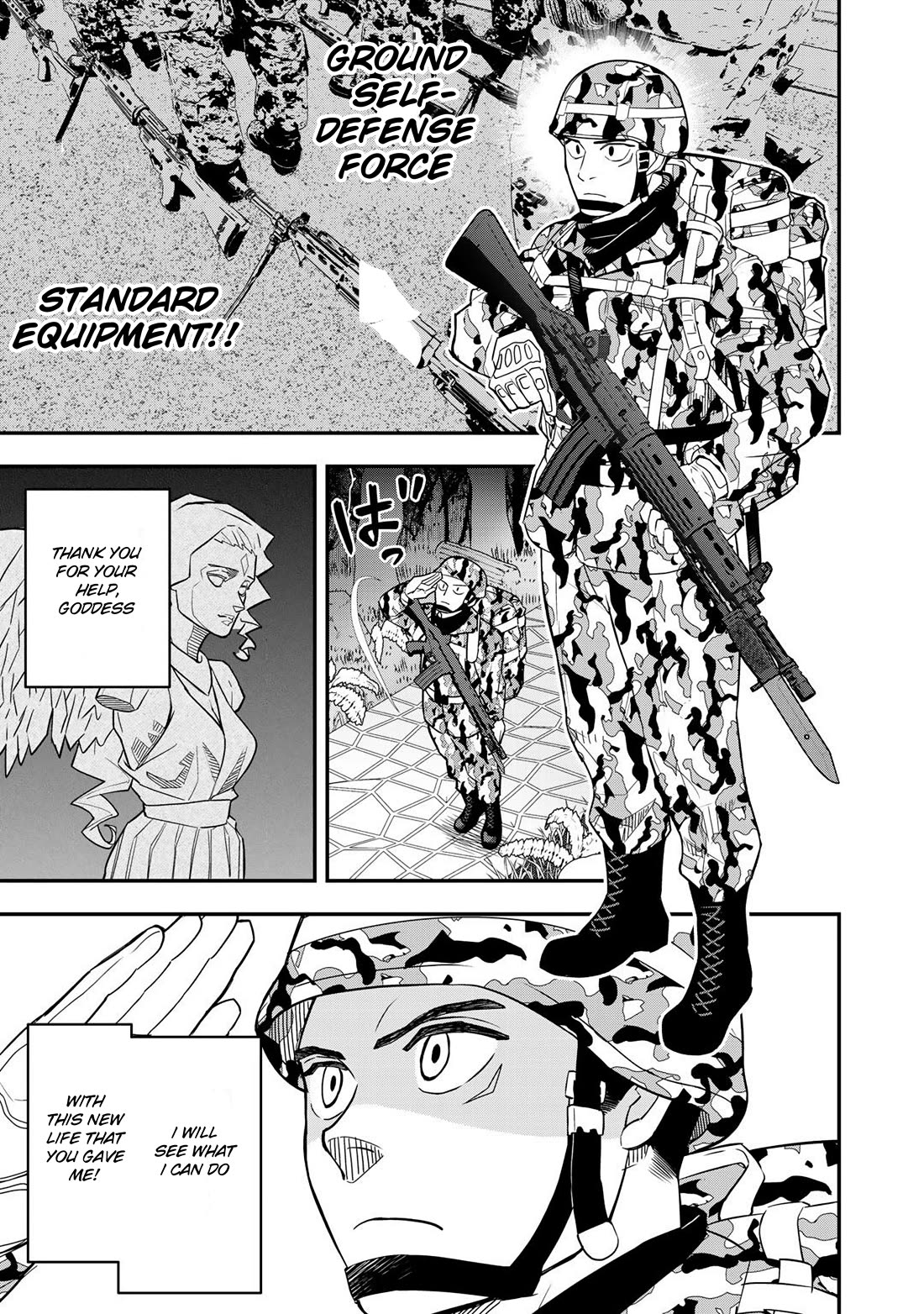 Different World Adventures Of A Lone Japan Ground Self Defense Force Ensign Chapter 1 page 18 - Chapter 1: Prologue