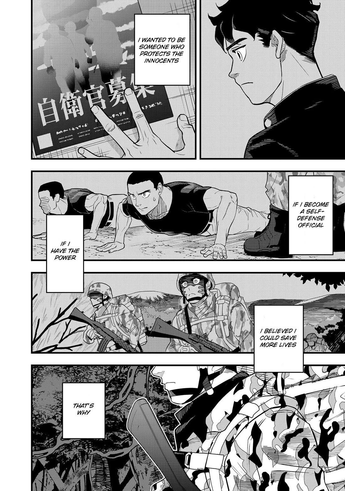 Different World Adventures Of A Lone Japan Ground Self Defense Force Ensign Chapter 1 page 21 - Chapter 1: Prologue