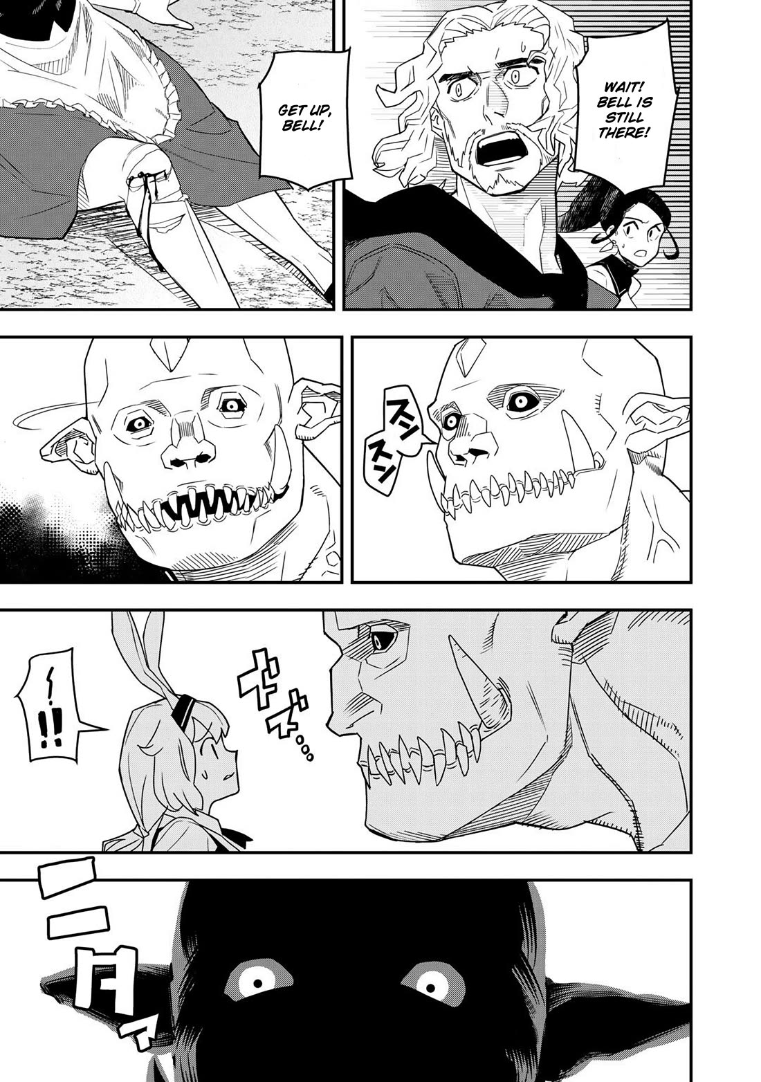 Different World Adventures Of A Lone Japan Ground Self Defense Force Ensign Chapter 1 page 26 - Chapter 1: Prologue