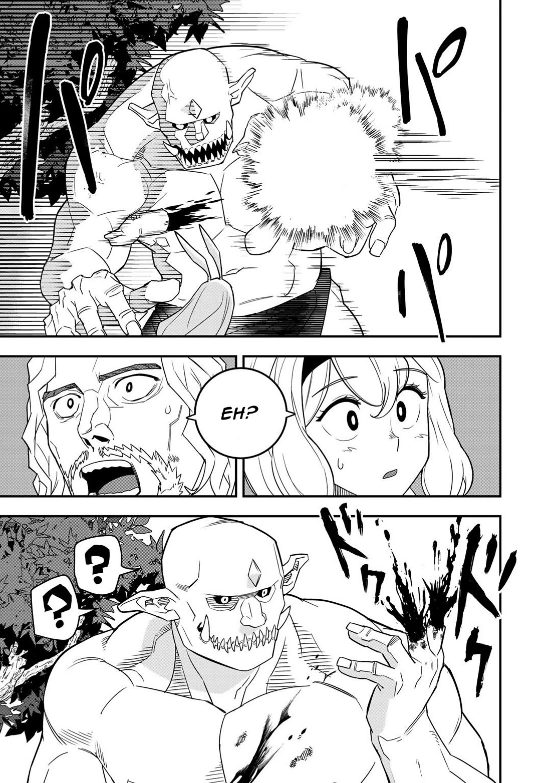 Different World Adventures Of A Lone Japan Ground Self Defense Force Ensign Chapter 1 page 28 - Chapter 1: Prologue