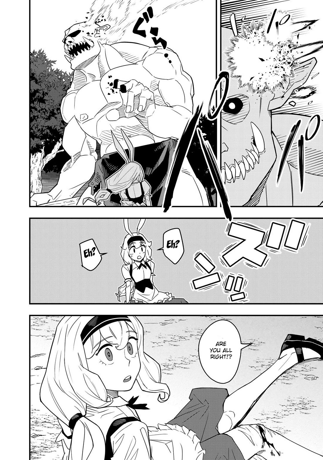 Different World Adventures Of A Lone Japan Ground Self Defense Force Ensign Chapter 1 page 29 - Chapter 1: Prologue