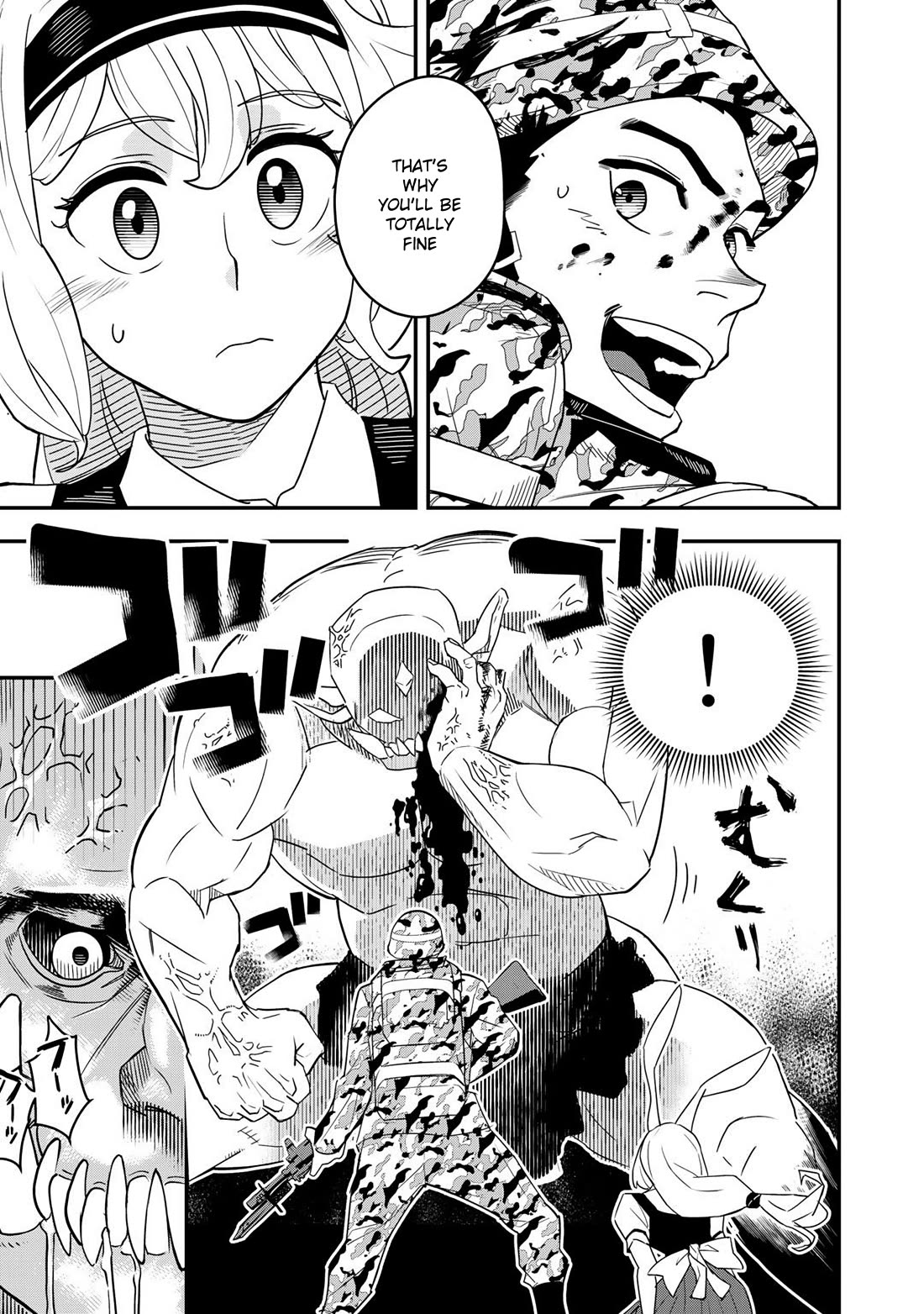 Different World Adventures Of A Lone Japan Ground Self Defense Force Ensign Chapter 1 page 32 - Chapter 1: Prologue