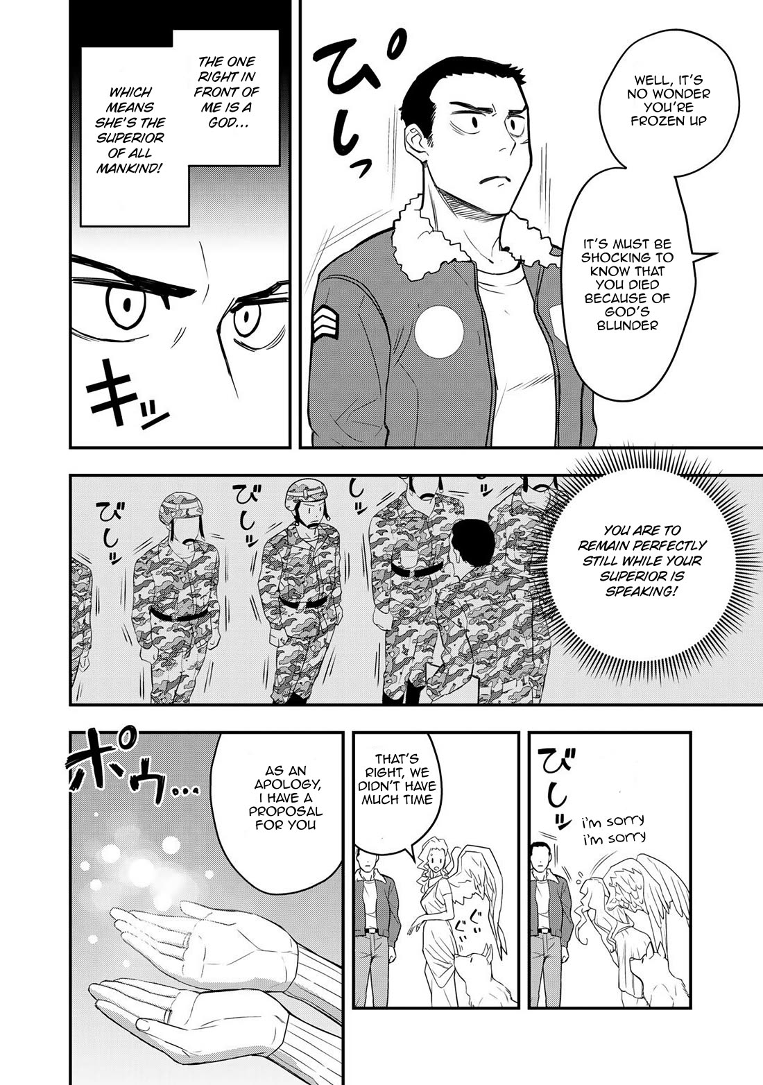 Different World Adventures Of A Lone Japan Ground Self Defense Force Ensign Chapter 1 page 7 - Chapter 1: Prologue