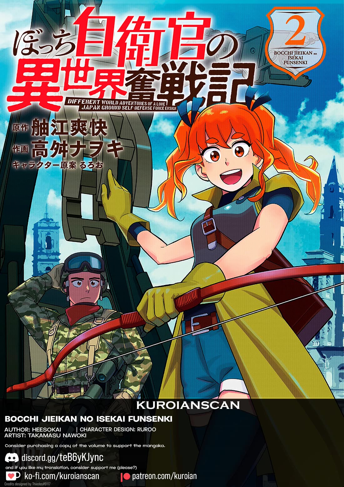 Different World Adventures Of A Lone Japan Ground Self Defense Force Ensign Chapter 10 page 1 - Chapter 10: Jet Black Golem