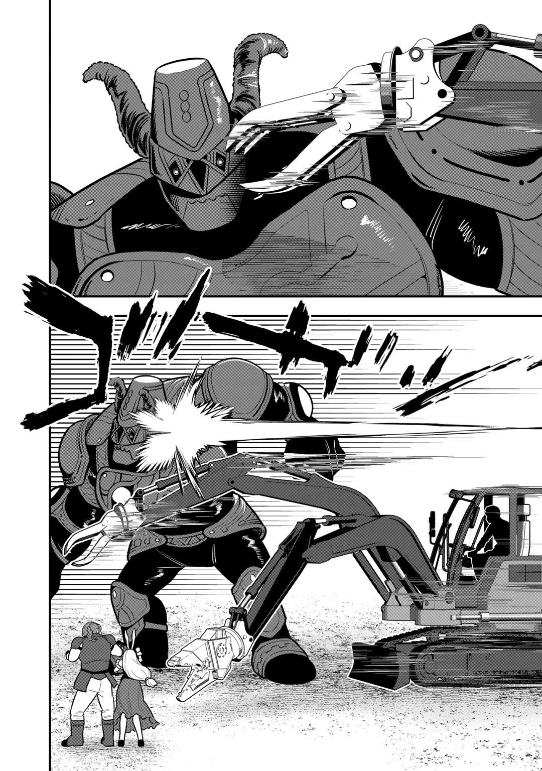 Different World Adventures Of A Lone Japan Ground Self Defense Force Ensign Chapter 10 page 17 - Chapter 10: Jet Black Golem