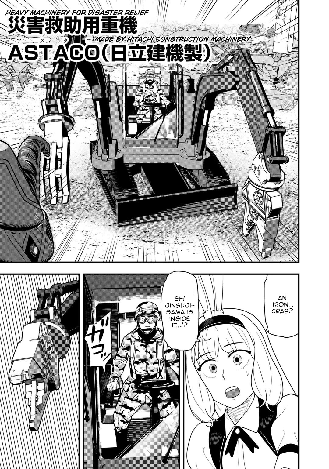 Different World Adventures Of A Lone Japan Ground Self Defense Force Ensign Chapter 10 page 18 - Chapter 10: Jet Black Golem