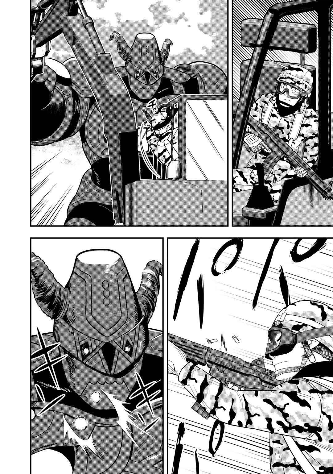 Different World Adventures Of A Lone Japan Ground Self Defense Force Ensign Chapter 10 page 21 - Chapter 10: Jet Black Golem