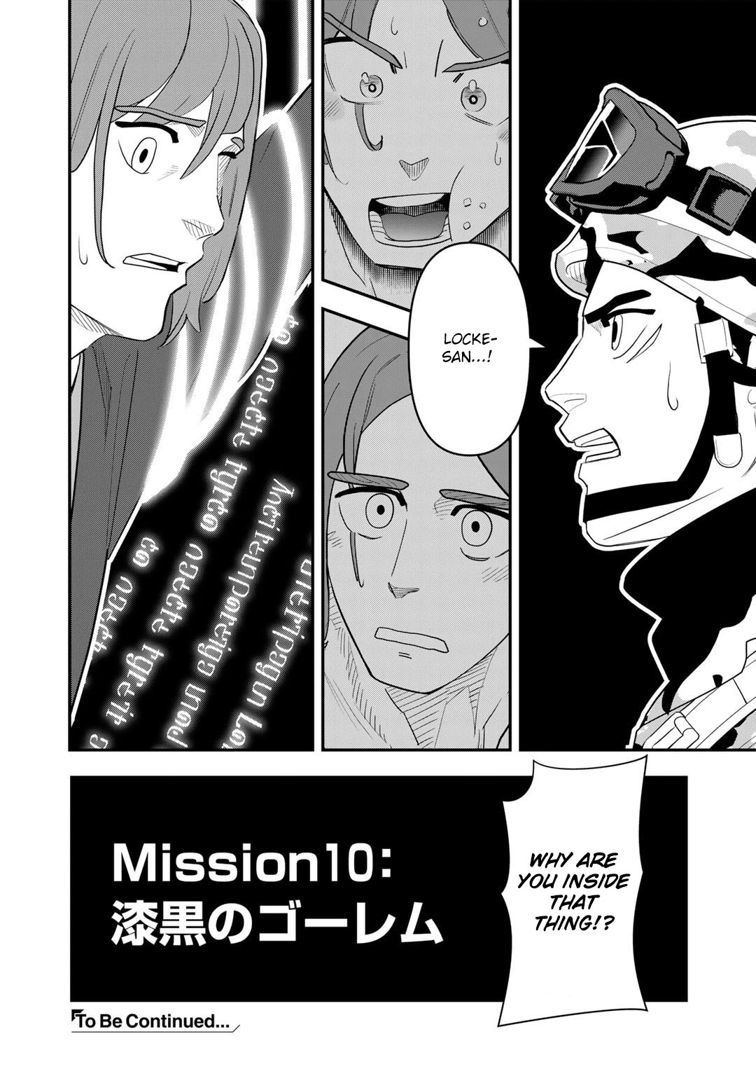 Different World Adventures Of A Lone Japan Ground Self Defense Force Ensign Chapter 10 page 25 - Chapter 10: Jet Black Golem
