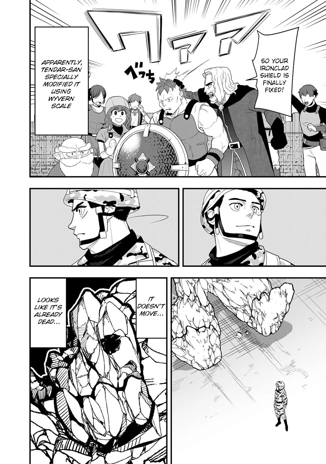Different World Adventures Of A Lone Japan Ground Self Defense Force Ensign Chapter 10 page 5 - Chapter 10: Jet Black Golem