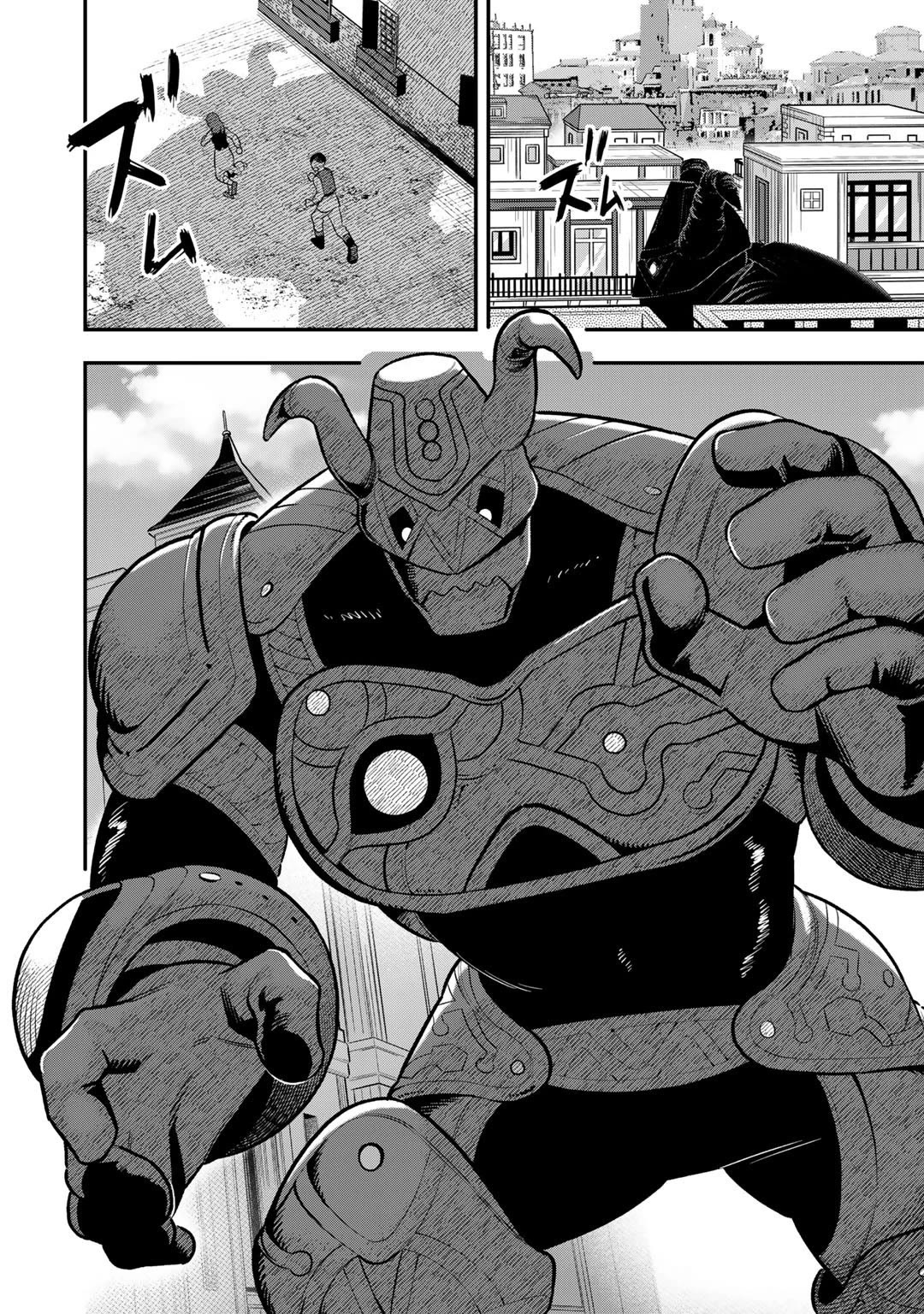 Different World Adventures Of A Lone Japan Ground Self Defense Force Ensign Chapter 10 page 7 - Chapter 10: Jet Black Golem